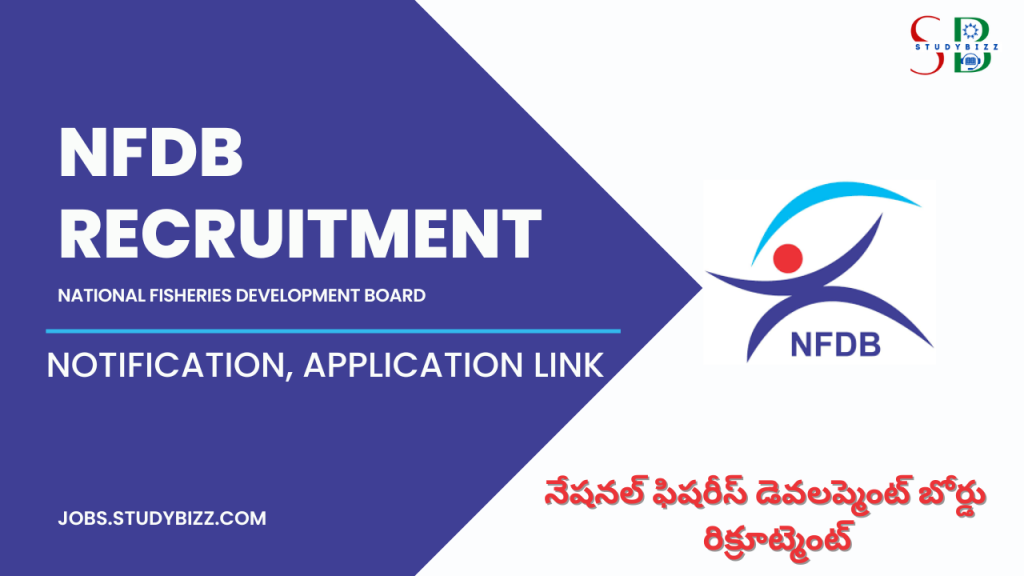 NFDB Recruitment 2022 For 09 Consultant Grade I And II Posts JOBS