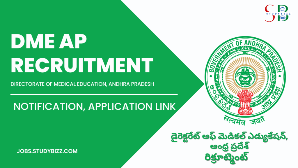 DME AP Assistant Professor 2023 Selection List Released Announced