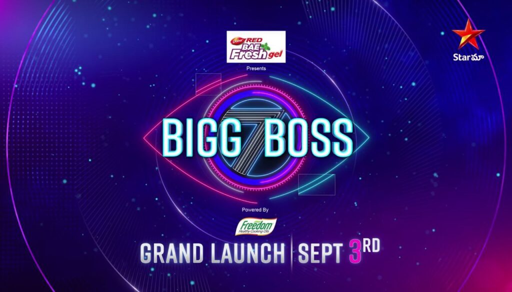 Bigg Boss Telugu Season 7 Starting Date, Telecast Days, and Timings