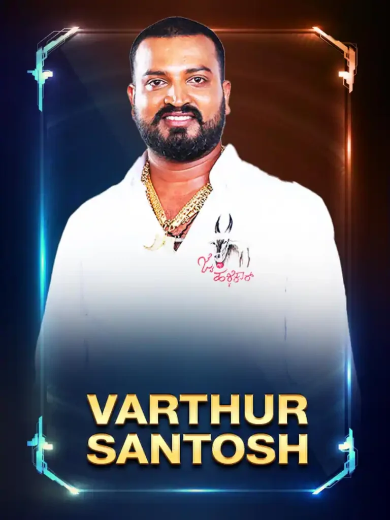 Varthur Sathosh