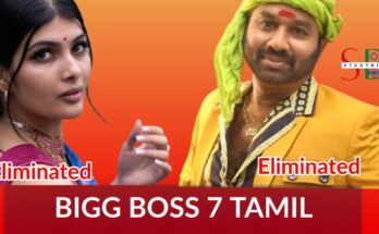 Poornima Ravi (Bigg Boss Tamil 7) Wiki, Age, Family, Images - StudyBizz  Bigg Boss