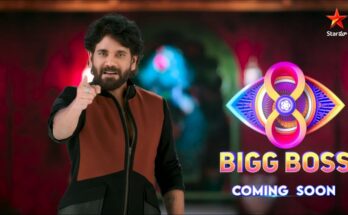 Bigg Boss Telugu 8