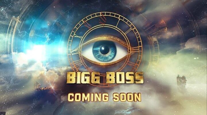 Biggboss 18