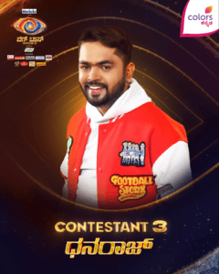 Bigg Boss Kannada 11 Voting - Live Vote Results - StudyBizz Bigg Boss