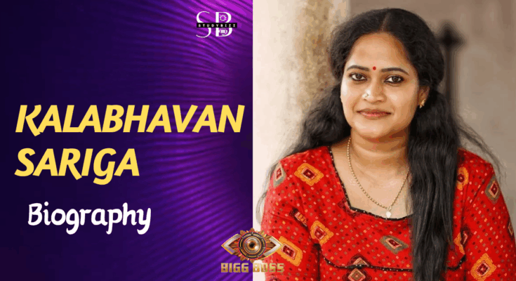 Kalabhavan Sariga