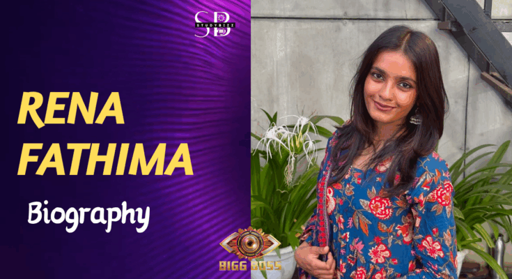 Rena Fathima