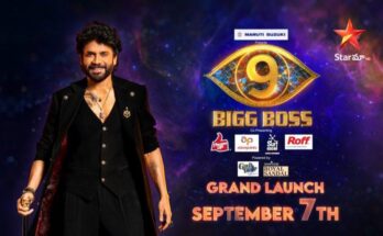 bigg-boss-telugu-9-grand-launch-premiere-date