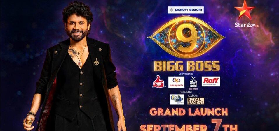 Bigg Boss Telugu 9