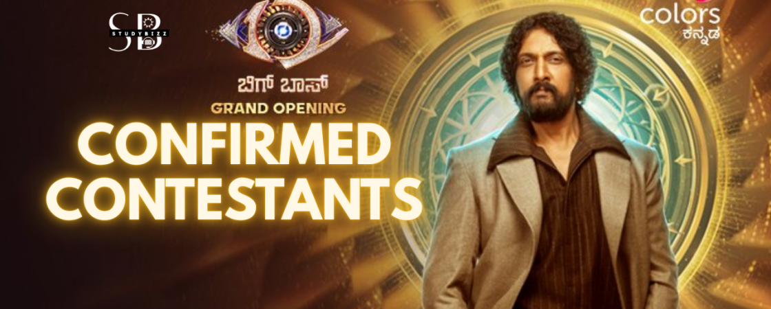 Bigg Boss Kannada Season 12 Confirmed constestants