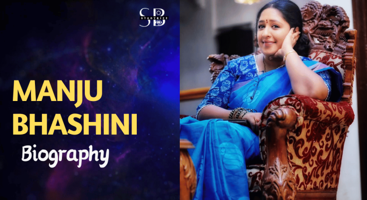 Manju Bhashini