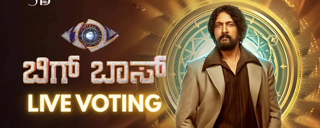 Bigg Boss Kannada 12 Vote