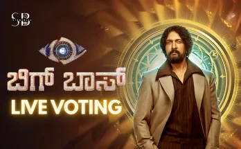 Bigg Boss Kannada 12 Vote