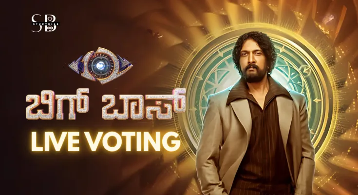 Bigg Boss Kannada 12 Vote