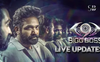 Bigg Boss Tamil Season 9 Grand Launch Live Updates