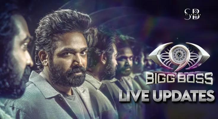 Bigg Boss Tamil Season 9 Grand Launch Live Updates