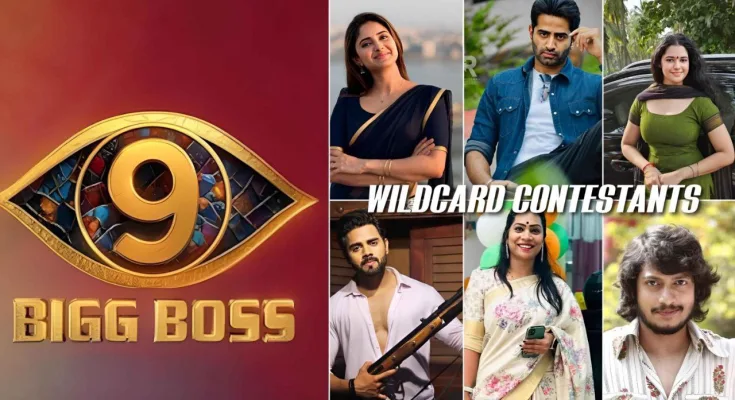 Bigg Boss Telugu 9 Wild Card Contestants