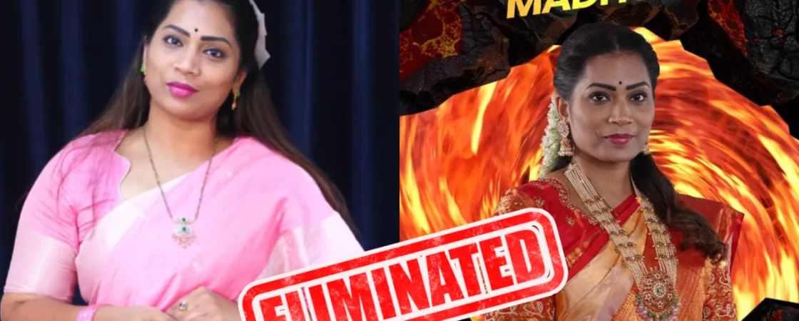 Divvela Madhuri Eliminated from Bigg Boss Telugu 9