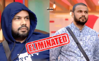 Haritha Harish (Mask Man Harish) Eliminated from Bigg Boss Telugu 9
