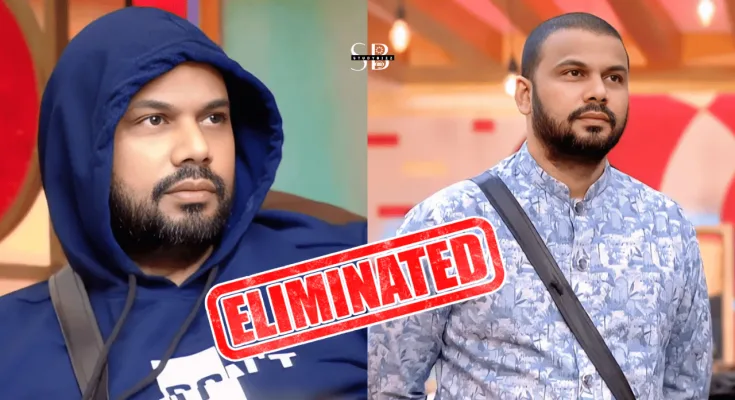 Haritha Harish (Mask Man Harish) Eliminated from Bigg Boss Telugu 9