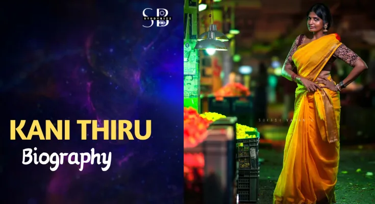 Kani Thiru