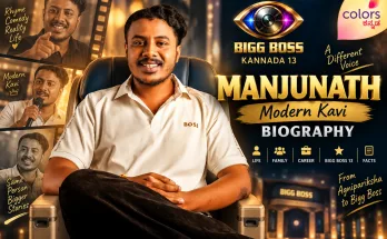 Modern Kavi Manjunath Biography