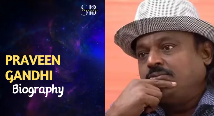 Praveen Gandhi
