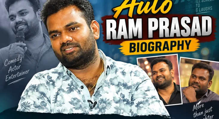 Auto Ram Prasad
