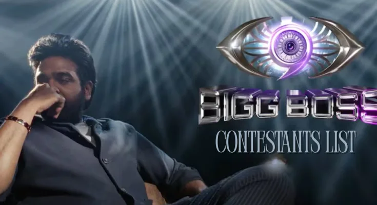 bigg boss tamil 9 contestants list