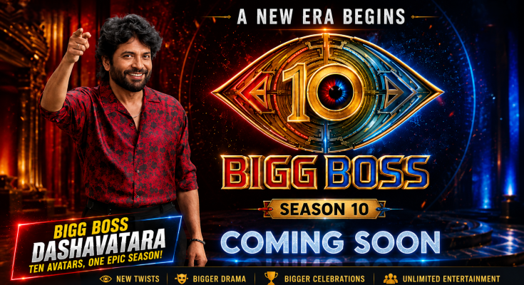 Bigg Boss Telugu Season 10 Officially Announced: Nagarjuna Teases Exciting New Avatar