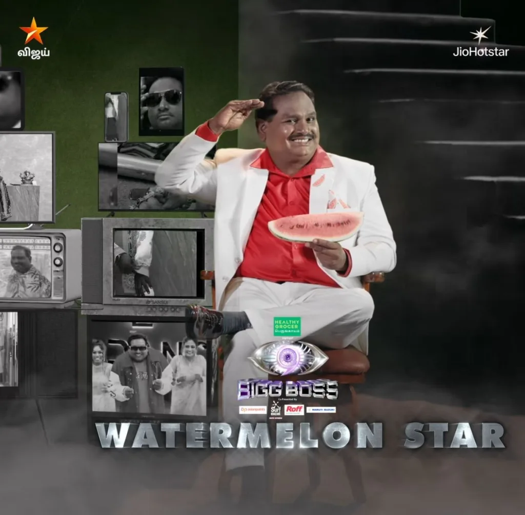 watermelon star diwagar