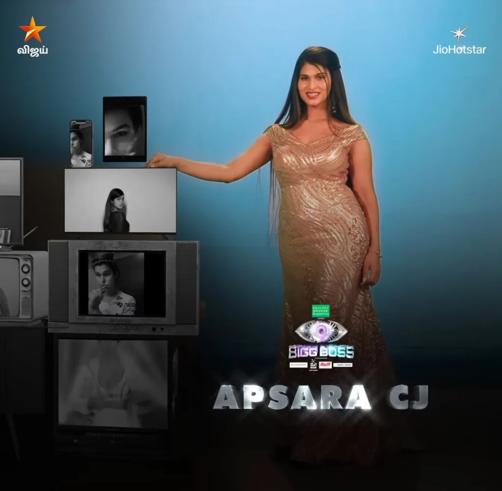 apsara