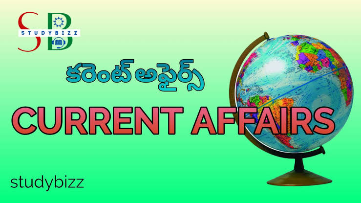 Current Affairs March 08 2023