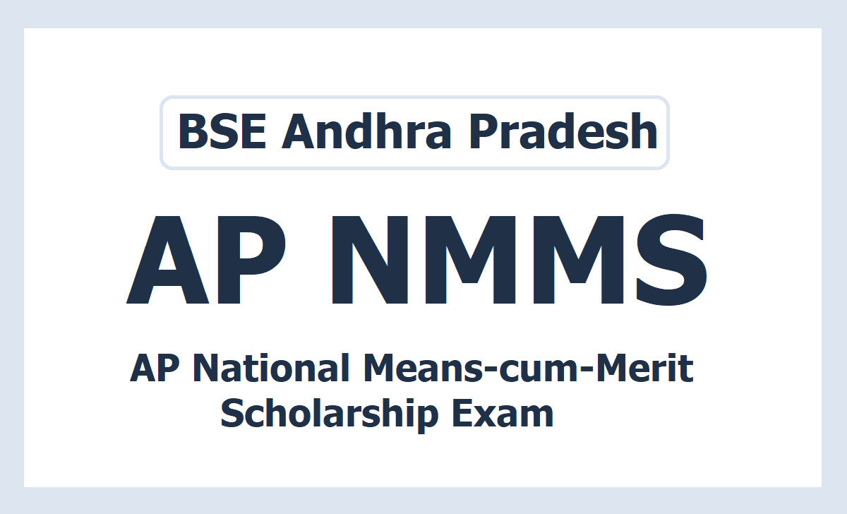 AP NMMS Hall Tickets Released