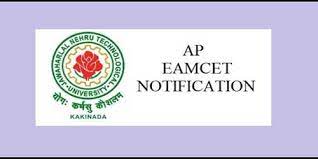 AP EAPCET 2023: Exam Date (OUT), Eligibility, Registration, Syllabus, Pattern