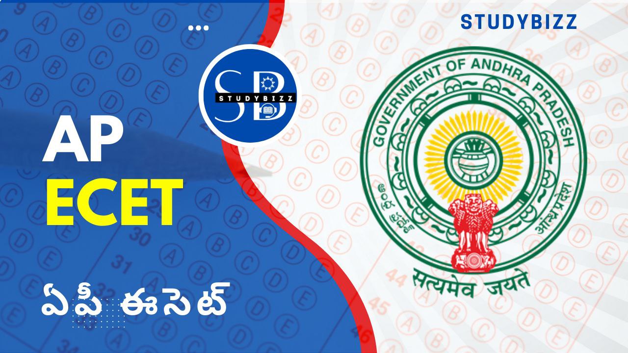 AP ECET 2023 Application Form, Exam Date (Out), Eligibility