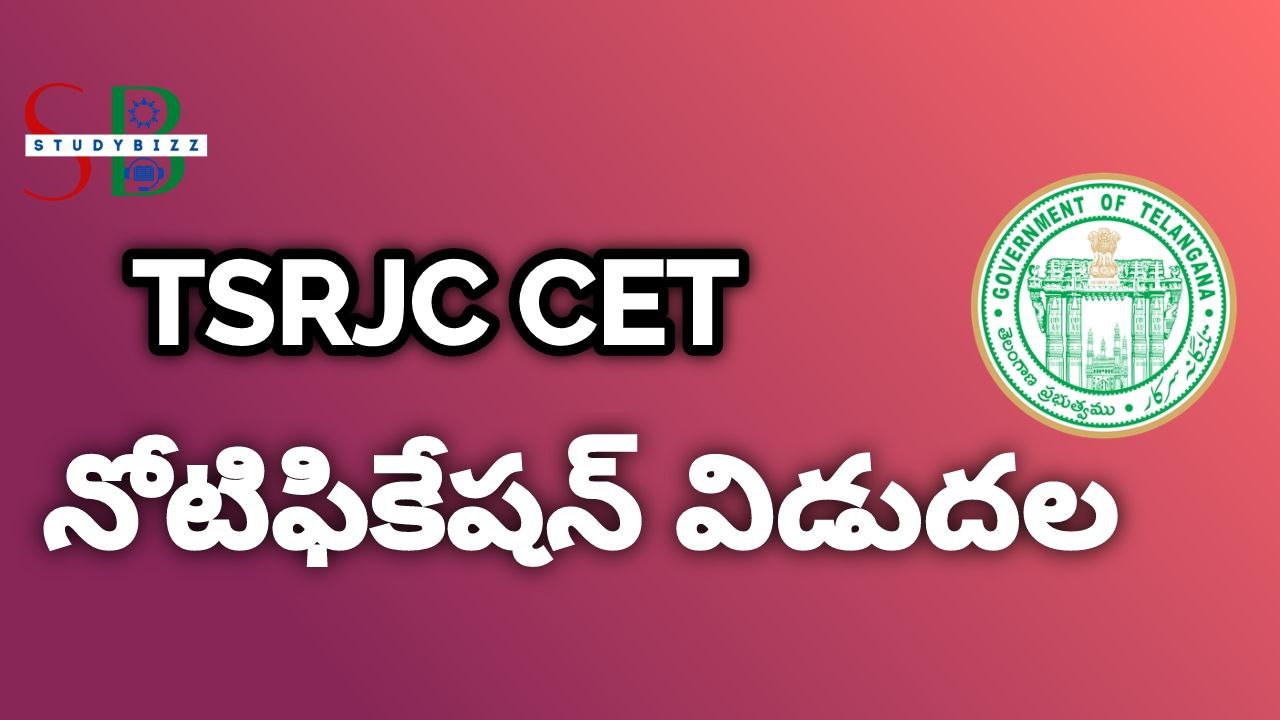 tsrjc-cet-application-form-2023-released-education-updates