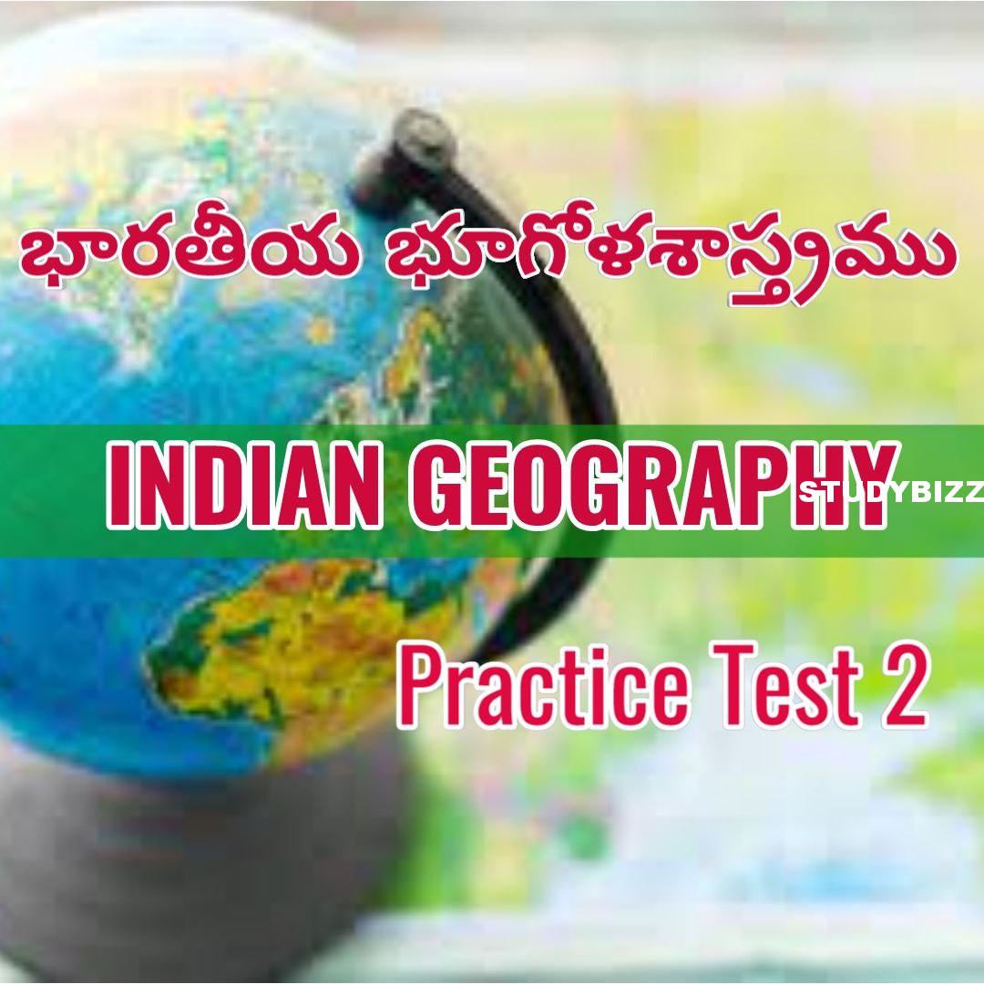 Geography Practice Test 2 – The Earth