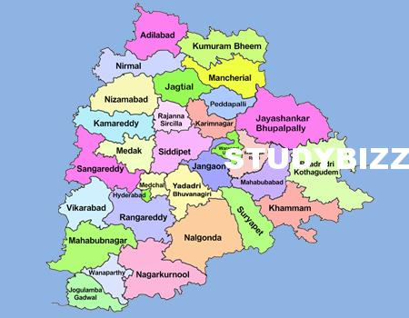 Telangana Geography Practice Test on State Symbols and languages ​​of Telangana –  తెలంగాణ భౌగోళిక శాస్త్రం తెలంగాణ రాష్ట్ర చిహ్నాలు మరియు భాషలు