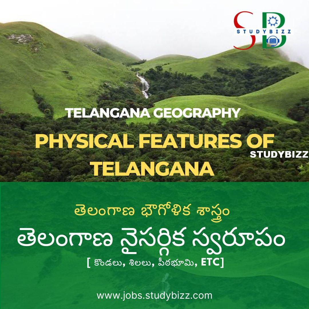 physical features of telangan