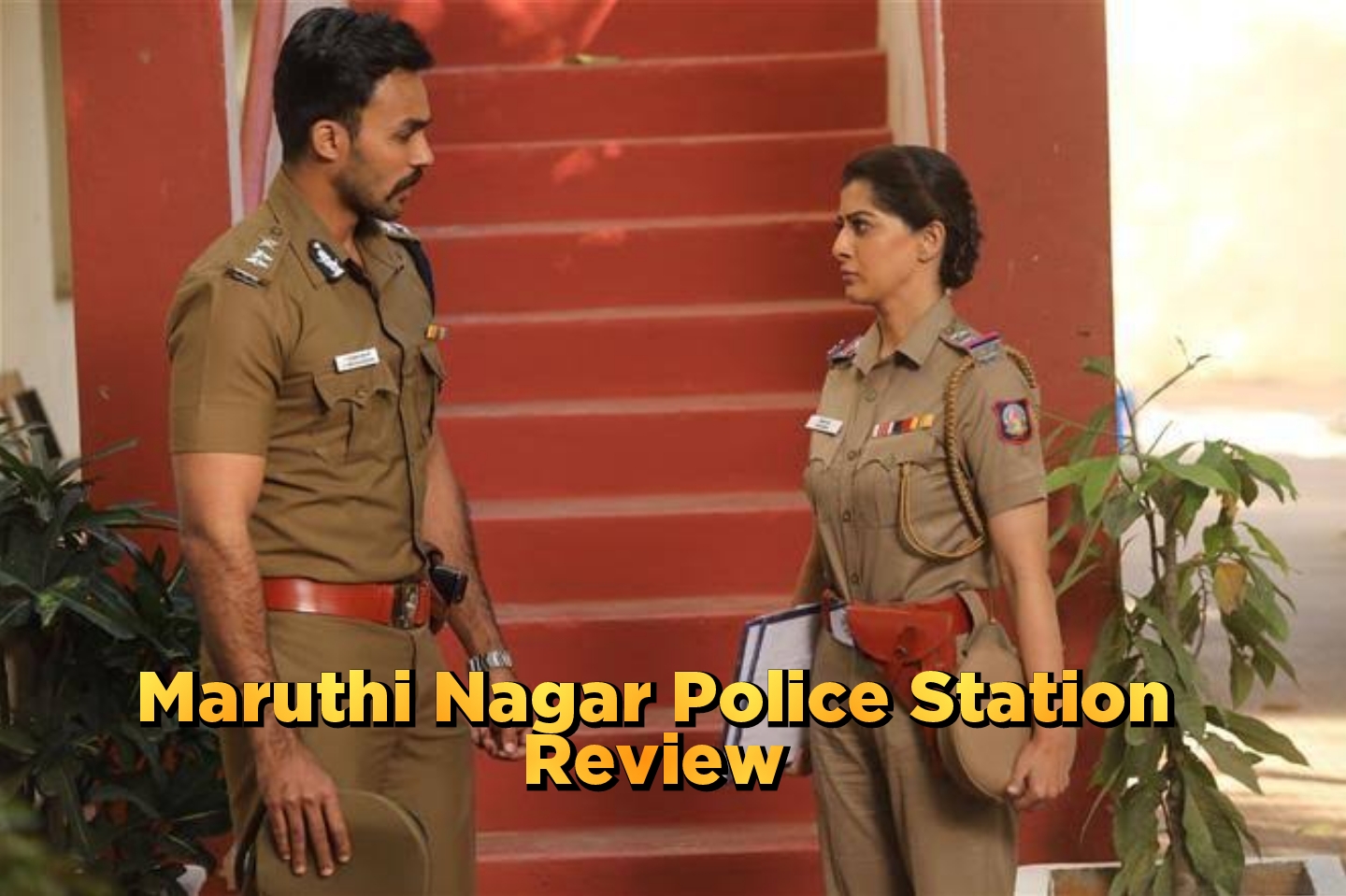 Maruthi Nagar Police Station Review: How is Maruthi Nagar Police Station Review – Varalakshmi Sarathkumar movie?