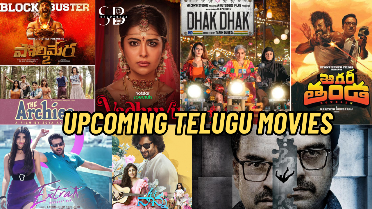 Upcoming Telugu Movies in theatres/OTTs this week