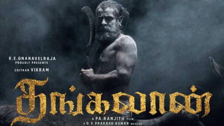 Vikram’s Pan India film ‘Thangalaan’ postponed, new date