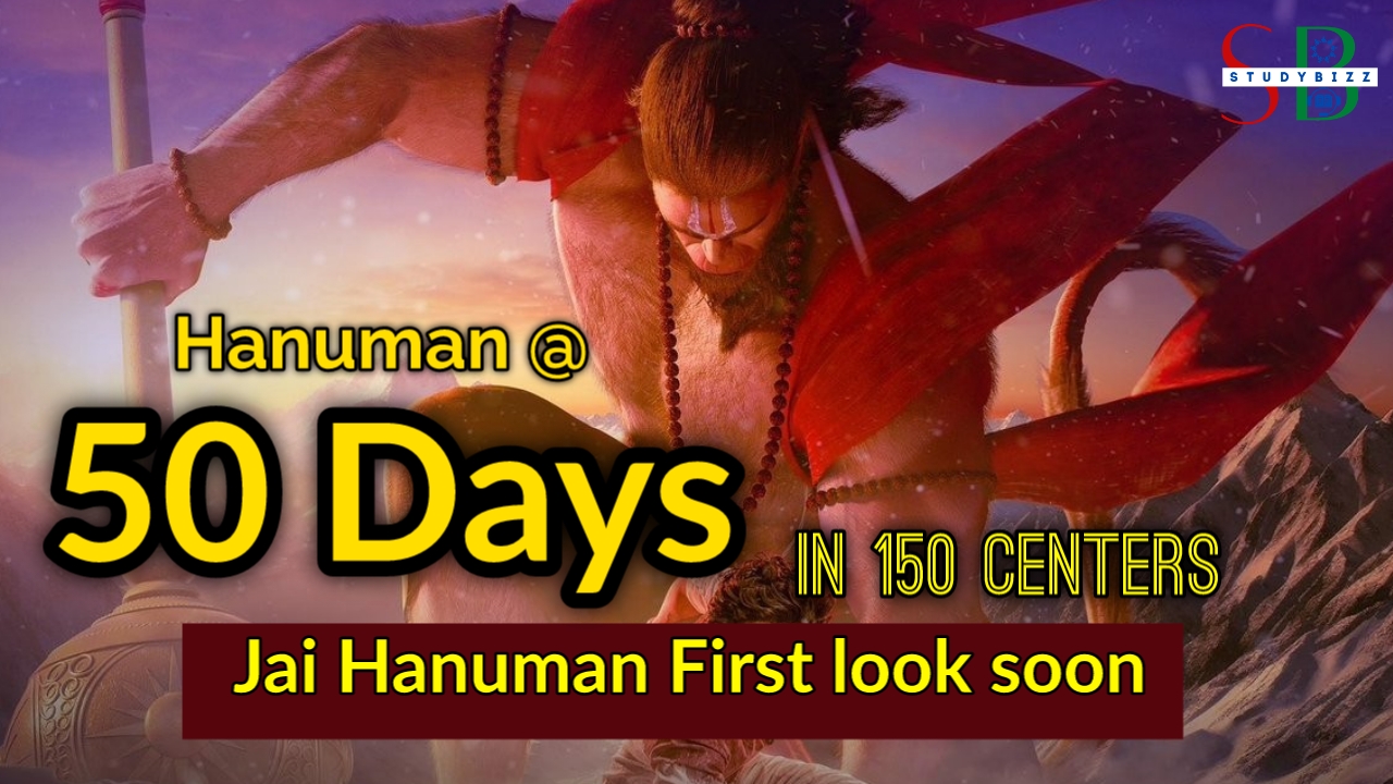 Hanuman Movie 50 days in 150 Centers