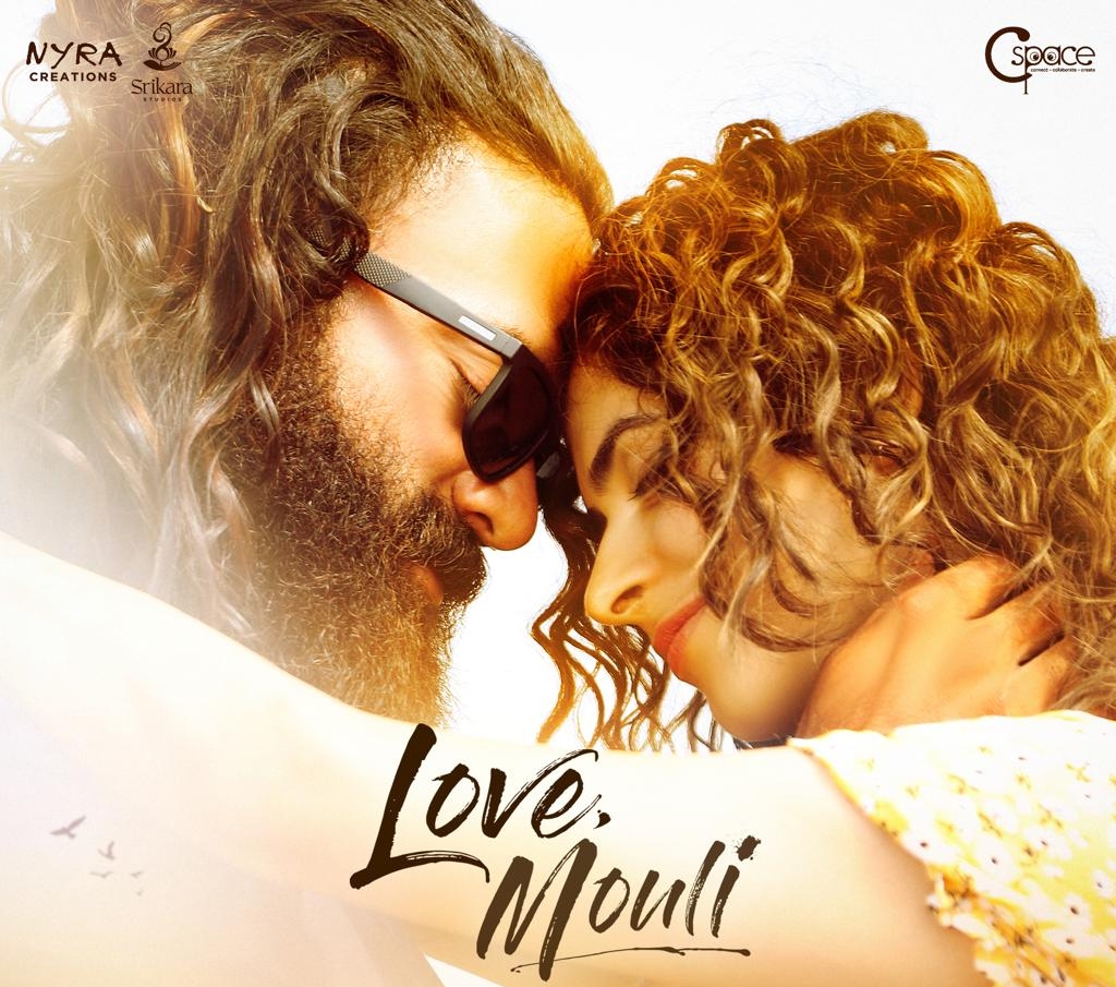 Love Mouli Review and Rating