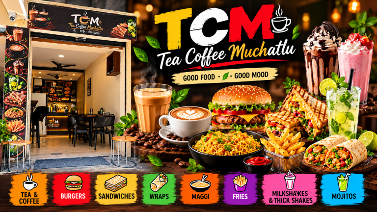 TCM Tea Coffee Muchatlu Pragathi Nagar – Menu, Location & Timings