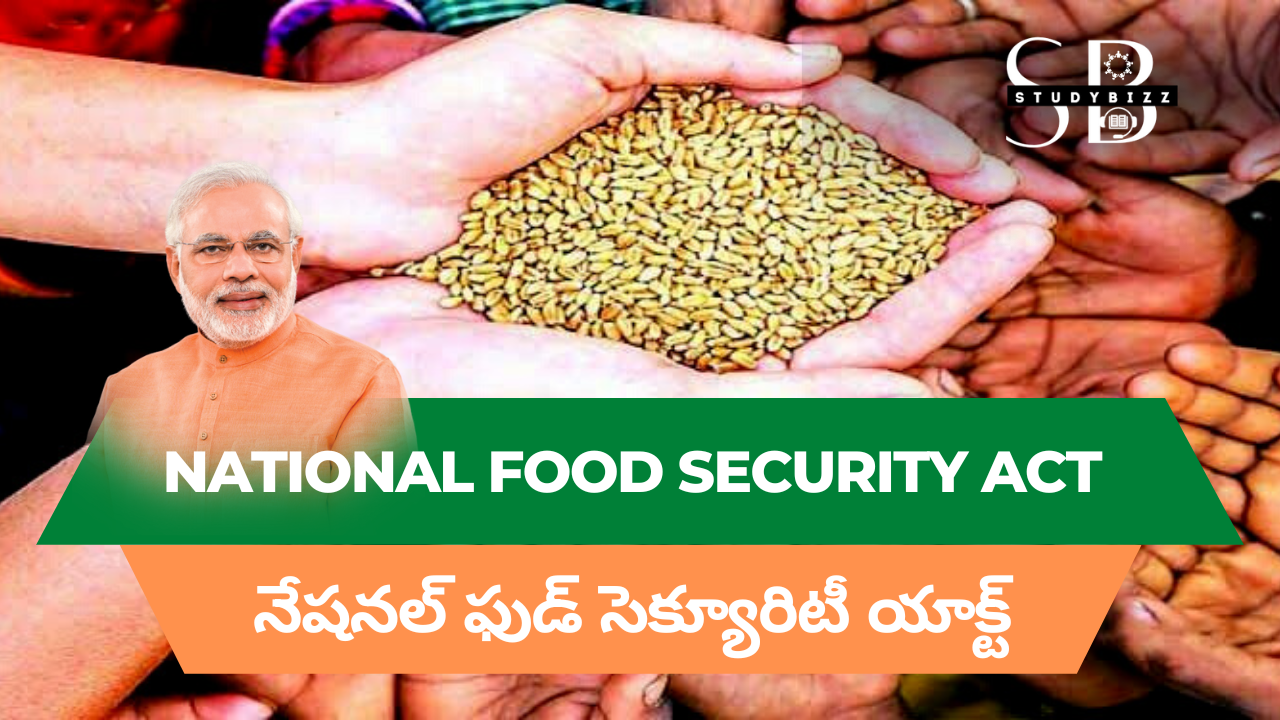 national-food-security-act-free-ration-telugu-by-studybizz