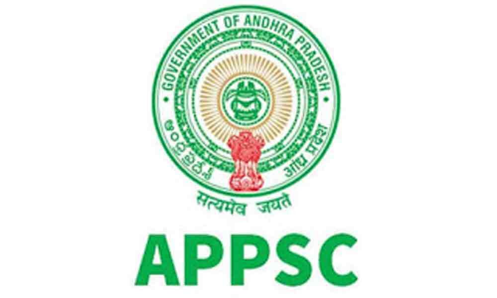 APPSC Group-1 Mains 2023 Exam Postponed