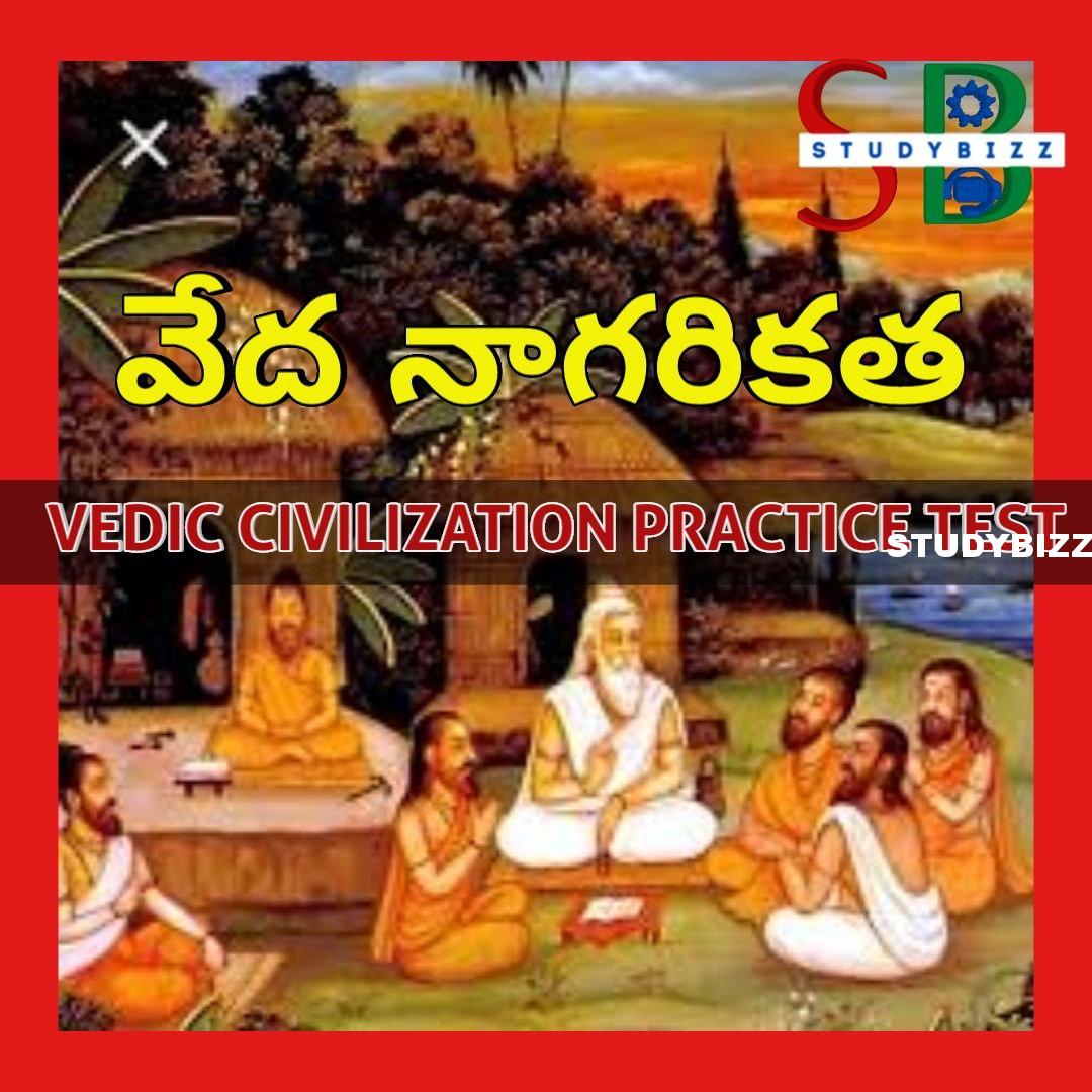 Indian History Practice Test 2 – Vedic Civilazation