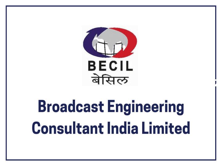 BECIL Recruitment 2022 for UDC, DEO, Store Keeper and Other Posts