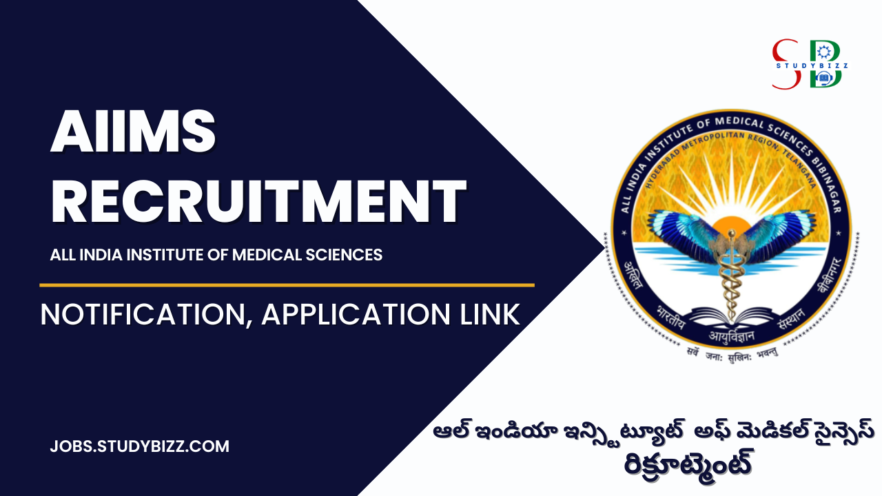 AIIMS Recruitment 2022 for 254  Scientist, Medical Physicist, Programmer & Other Posts